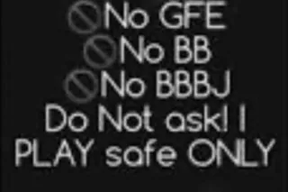 Throat Goat🥇 Let Me Make that ... - Image 3
