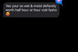 💦 OUTCALLS ONLY‼ ITS KAY IM AVAILABLE 💋 NO CARDATES❌ ( BOOK ME💋 - Image 5