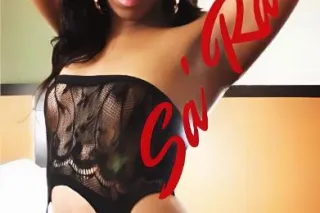 😉Available READ VISITING SA' RAE READ READ😊 - Image 8