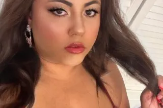 ❌ 🚿𝙁𝙍𝙀𝘼𝙆 𝘼𝙇𝙀𝙍𝙏 🔛🔝 ❌HAVE ME NOW💦🔙🔚❌ - Image 1
