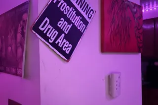 head only 🥀🫶🏼YO LIL KINKY BITCH🫶🏼 - Image 12