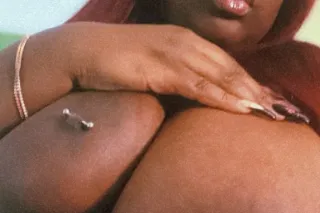 NEW IN TOWN🔥𝓇𝑒𝒶𝒹𝓎 𝓉𝑜 𝓅𝓁𝒶𝓎 (𝑔𝓇𝑒𝑒𝓀 𝒻𝓇𝒾𝑒𝓃𝒹𝓁𝓎) 📲💦🍒 - Image 1