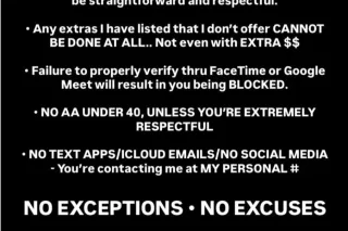 INCALLS UPSCALE ONLY !! - Image 6