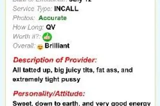 ⭐ TATTOOED, THICK, and JUICY 💜... - Image 4