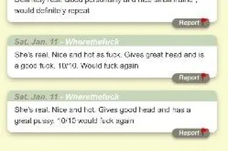 - 𝓨𝓸𝓾𝓻 𝓓𝓻𝓮𝓪𝓶 𝓖𝓲𝓻𝓵 💕𝐒𝐞𝐧𝐬𝐮𝐚𝐥 & 𝐀... - Image 1