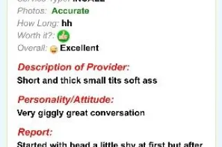 sexy latina si hablo espanol - Image 10