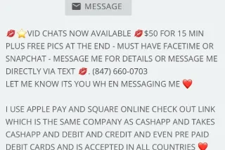 ❤FACETIME AND SNAPCHAT VID CHA... - Image 3