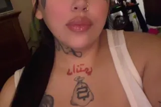 Sexy Busty Latina looking to p... - Image 2