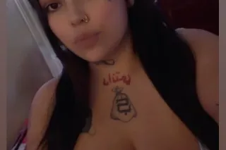 Sexy Busty Latina looking to p... - Image 1