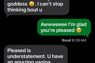 💦🍑🍆 CUM & Relax W/ Me Daddy 🍆🍑💦 | 🚨 READ THE AD B4 CONTACTING ME❗| ✅ ONLY CONTACT WHEN READY ❗📱TEXT ONLY ❗ - Image 9