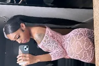 U𝓵𝓽𝓲𝓶𝓪𝓽𝓮𝓟𝓵𝓪𝔂𝓶𝓪𝓽𝓮💓ᎪᏙᎪᏆᏞᎪᏴᏞᎬ 💕🦋☑... - Image 2