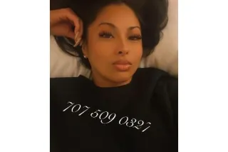 ATF IS BACK! LATINA/ASIAN! BOO... - Image 1