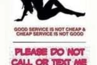 🍫🍫🍫 BIG Booty Freak All 3 🎳 Available First Cum First Serve Must be 30+ Frierson/Stonewall area - Image 7