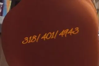 🍫🍫🍫 BIG Booty Freak All 3 🎳 Available First Cum First Serve Must be 30+ Frierson/Stonewall area - Image 8