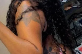 😝 come play babe - Image 1