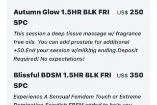 Private FoCo IC🖤200HR Bodyrub SPC🖤Exotic Masseuse🖤 - Image 8