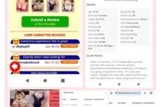 💖SEXY & WET 💦 Thick CURVY 🍑 Br... - Image 2