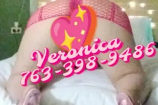 💖SEXY & WET 💦 Thick CURVY 🍑 Brunette💕 Incall Available Now💖 - Image 5