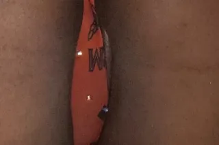 💸INCALL ONLY! TSUNAMI!💸 - Image 1