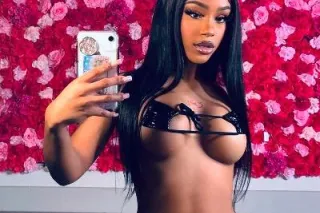 🌹💋 OUTCALL ONLY❤ 100% REAL👅COM... - Image 1