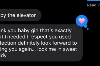 INCALLS Ready To Fuck ,Head Doctor👩🏽✨Text Now📲 Deep Throat - Image 9