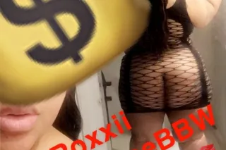 👑👑✅QV SPECIAL UNTIL NOON✅👑👑 Ya Favorite Redbone B🍑B🍑W🚀 is BACK for a couple days!✨✨✅✅ - Image 5
