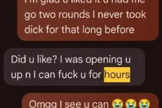 ANAL QUEEN THE BEST‼ 🍆💦💋 COME FUCK THIS SHIT RIGHT NOW‼😩 Come Fuck Your Favorite Big Wet Ass Bbw - Image 11