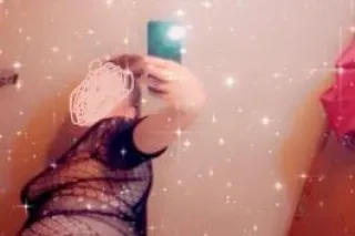 CeCe cums;cum see me cum - 23 - Image 2