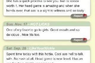 THROAT GOAT👅 DEFINITELY WILL B... - Image 1