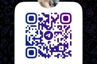 ✅Verified Looking For Special ... - Image 2
