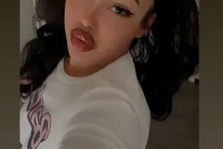 ready to please you - Image 2
