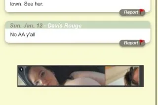 💗pink and juicy💗 - 28 - Image 3