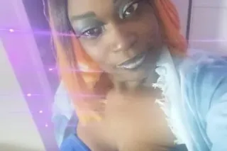 come and play with me tonight - Image 2