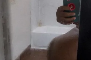 unforgetable SPECIAL $50 BJ Co... - Image 1