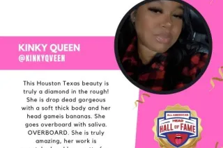 INCALL ONLY FOR TONIGHT no tim... - Image 1