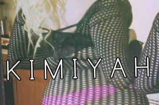 AVAILABLE 247 INCALL & OUTCALL E X O T I C HAWAIIAN COLOMBIAN ↬sweet ✦L00K NOW-ⓔⓧⓣⓡⓔⓜⓔⓛⓨ ⓣⓐⓛⓔⓝⓣⓔⓓ√• OUTCALLS ---> Avαiℓαble - Image 1