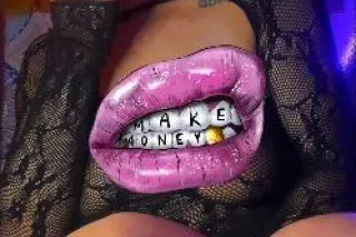 ᎷᏕ ᏢᏒᎬᏖᏖᎽ ᏢᏬᏕᏕᎽ👅 - Image 9