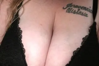 𝐉𝐔𝐈𝐂𝐘•𝐓𝐈𝐆𝐇𝐓 BUSTY💋😜𝙷𝙸𝙶𝙷𝙻𝚈 𝙰𝙳𝙳𝙸... - Image 4
