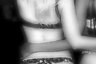 💕 New Face 💋 Tiny Waist 💕 - Image 2