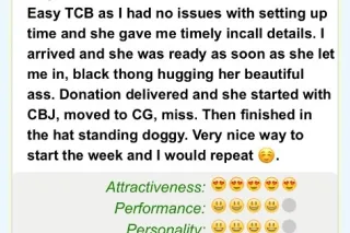 т♡ρ ♡ƒ тhє ℓιηє - 5⭐SERVICE - 𝘱𝘦𝘵𝘪𝘵𝘦 4'11 all american blonde hair blue eyes - 𝒞𝓊𝓂 𝒫𝓁𝒶𝓎 - Image 5