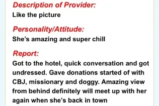 т♡ρ ♡ƒ тhє ℓιηє - 5⭐SERVICE - 𝘱𝘦𝘵𝘪𝘵𝘦 4'11 all american blonde hair blue eyes - 𝒞𝓊𝓂 𝒫𝓁𝒶𝓎 - Image 8