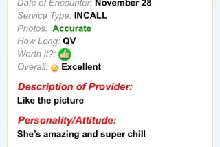 т♡ρ ♡ƒ тhє ℓιηє - 5⭐SERVICE - 𝘱𝘦𝘵𝘪𝘵𝘦 4'11 all american blonde hair blue eyes - 𝒞𝓊𝓂 𝒫𝓁𝒶𝓎 - Image 9