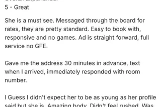 INCALL🏆Gєитℓємєи'ѕ Choicє🏆🎩 🌟H... - Image 4