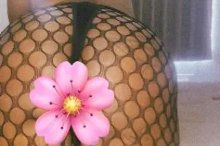 pretty pink tight pussy incalls and outcalls - Image 1