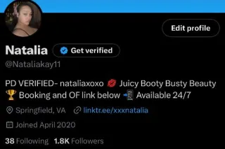 Kihei 📍Onlyfans @nataliakayxxx 💋 Your ATF Sexy Tall Exotic Playmate 💋Avaliable 24/7 - Image 5