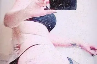 💕💋 NUDE BODY SLIDES💋💕 CUM SEE ... - Image 4