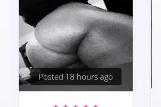 READ THE WHOLE BIO BEFORE TEXTING ME - Image 1