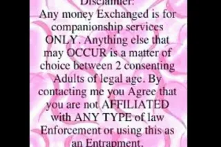 Incall/Outcall❤Your Best Kept ... - Image 4