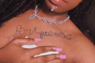 Sexy Toxic Chocolate - Image 1