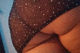 🤤😉 Sunday FunDay Special Incal... - Image 2